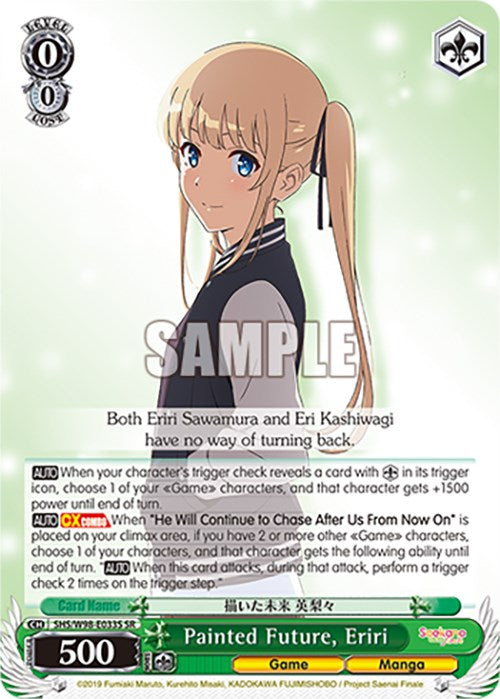 Painted Future, Eriri (SHS/W98-E033S SR) [Saekano the Movie: Finale] | Cracking-Singles