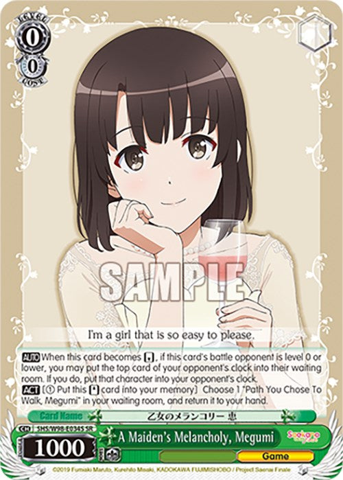 A Maiden's Melancholy, Megumi (SHS/W98-E034S SR) [Saekano the Movie: Finale] | Cracking-Singles