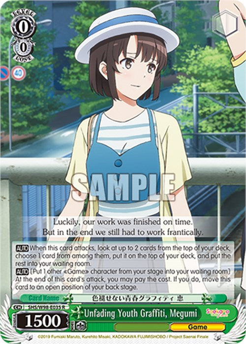 Unfading Youth Graffiti, Megumi (SHS/W98-E035 R) [Saekano the Movie: Finale] | Cracking-Singles