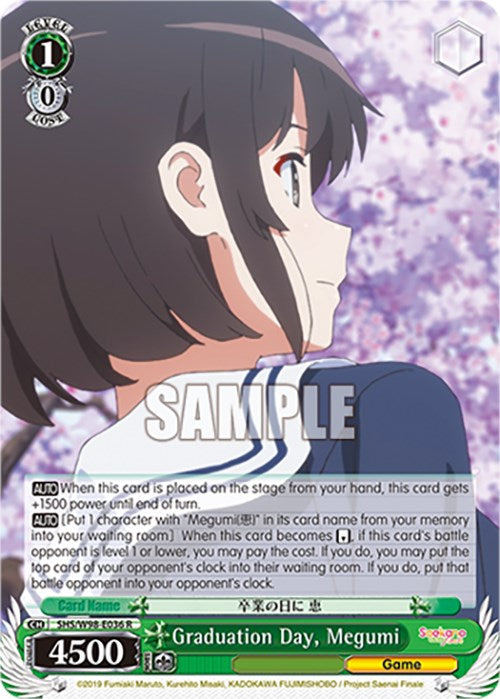 Graduation Day, Megumi (SHS/W98-E036 R) [Saekano the Movie: Finale] | Cracking-Singles