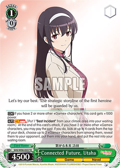 Connected Future, Utaha (SHS/W98-E037 R) [Saekano the Movie: Finale] | Cracking-Singles