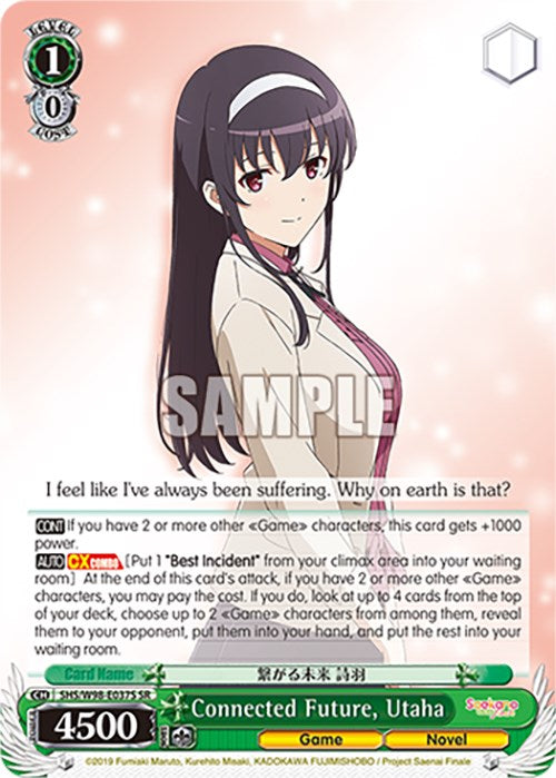 Connected Future, Utaha (SHS/W98-E037S SR) [Saekano the Movie: Finale] | Cracking-Singles
