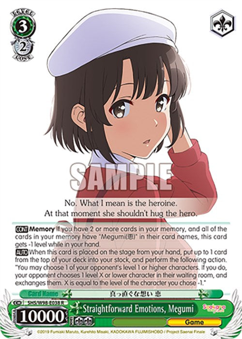 Straightforward Emotions, Megumi (SHS/W98-E038 R) [Saekano the Movie: Finale] | Cracking-Singles