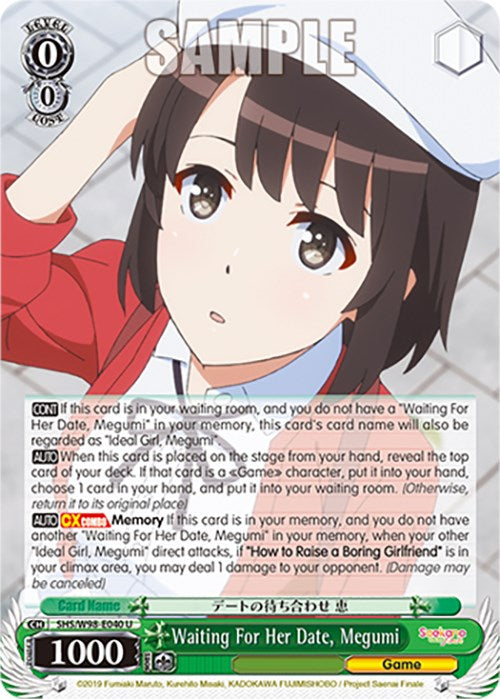 Waiting For Her Date, Megumi (SHS/W98-E040 U) [Saekano the Movie: Finale] | Cracking-Singles