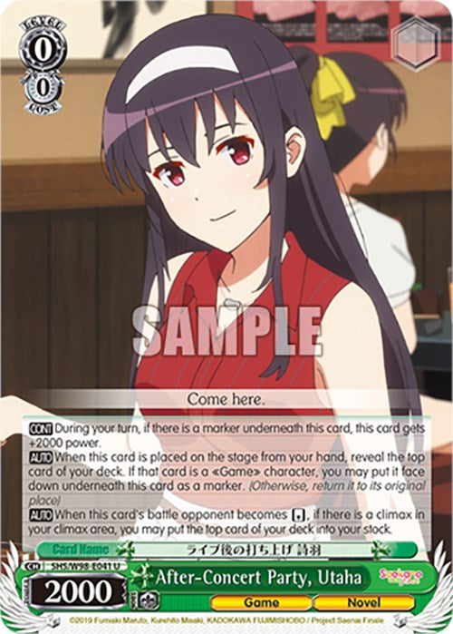 After-Concert Party, Utaha (SHS/W98-E041 U) [Saekano the Movie: Finale] | Cracking-Singles