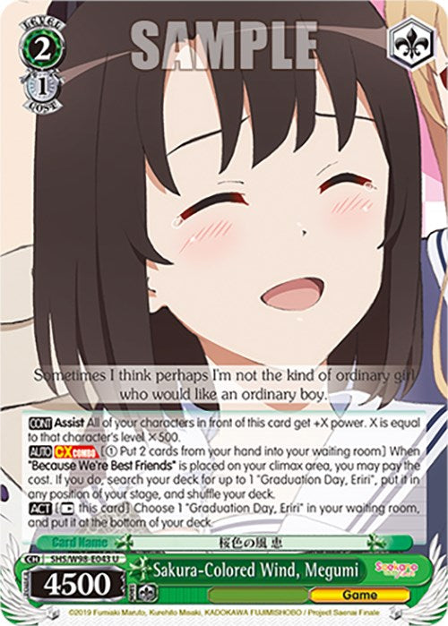Sakura-Colored Wind, Megumi (SHS/W98-E043 U) [Saekano the Movie: Finale] | Cracking-Singles