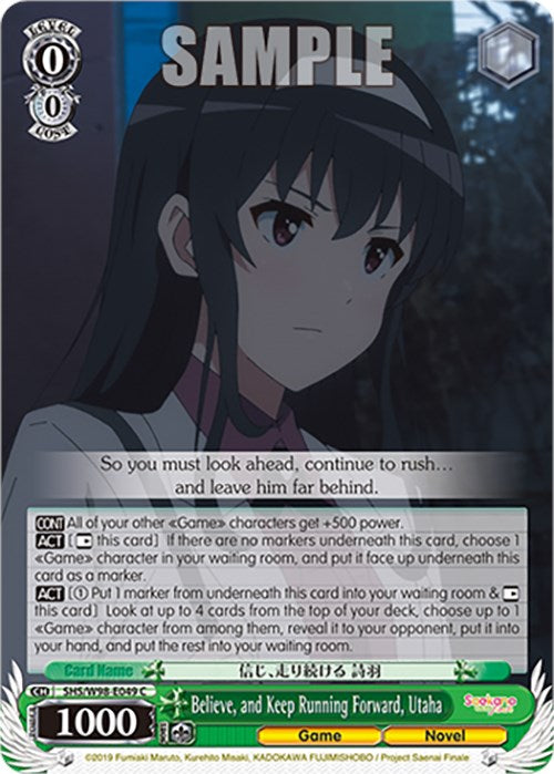 Believe, and Keep Running Forward, Utaha (SHS/W98-E049 C) [Saekano the Movie: Finale] | Cracking-Singles