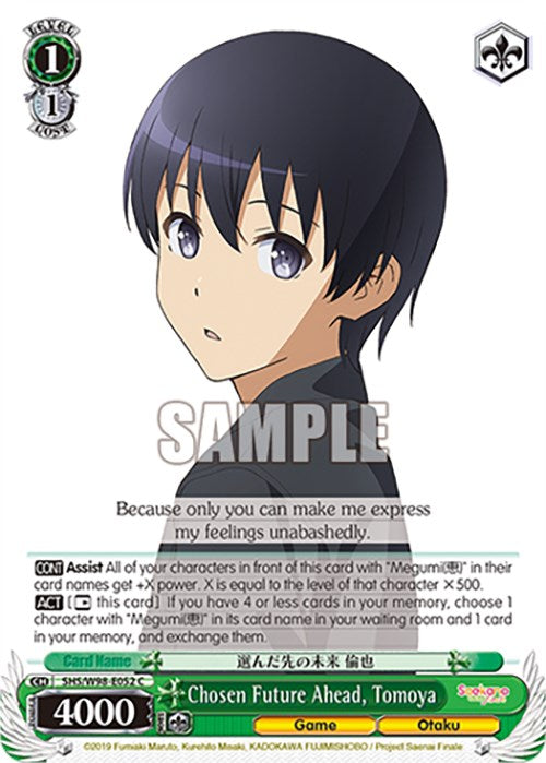 Chosen Future Ahead, Tomoya (SHS/W98-E052 C) [Saekano the Movie: Finale] | Cracking-Singles