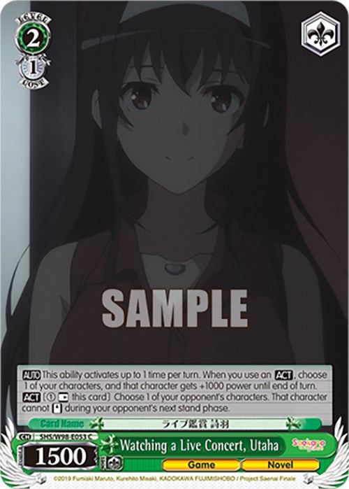Watching a Live Concert, Utaha (SHS/W98-E053 C) [Saekano the Movie: Finale] | Cracking-Singles