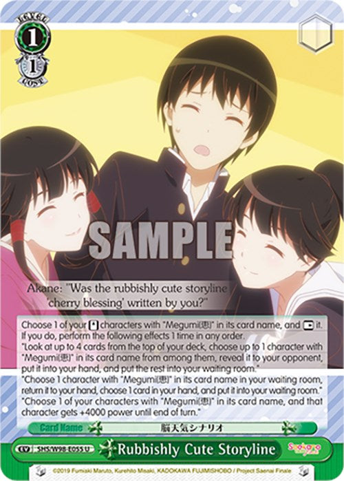 Rubbishly Cute Storyline (SHS/W98-E055 U) [Saekano the Movie: Finale] | Cracking-Singles