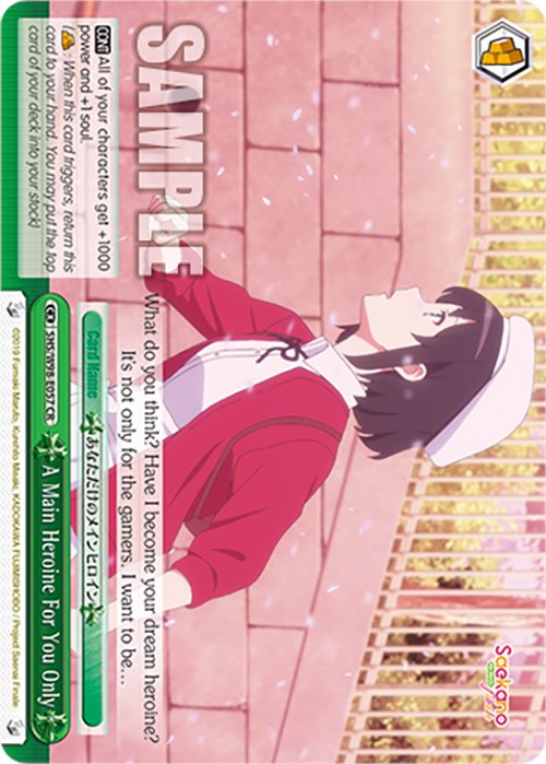 A Main Heroine For You Only (SHS/W98-E057 CR) [Saekano the Movie: Finale] | Cracking-Singles