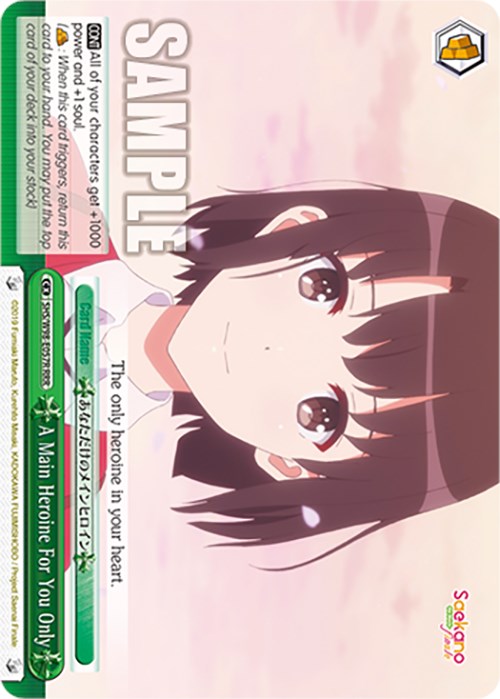 A Main Heroine For You Only (SHS/W98-E057R RRR) [Saekano the Movie: Finale] | Cracking-Singles