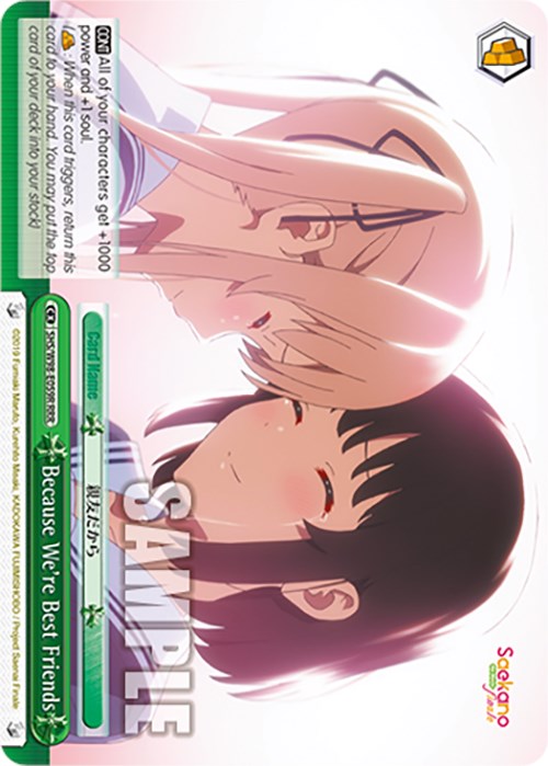 Because We're Best Friends (SHS/W98-E059R RRR) [Saekano the Movie: Finale] | Cracking-Singles