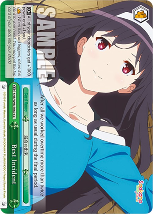 Best Incident (SHS/W98-E060 CC) [Saekano the Movie: Finale] | Cracking-Singles