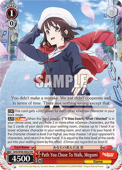 Path You Chose To Walk, Megumi (SHS/W98-E062 RR) [Saekano the Movie: Finale] | Cracking-Singles