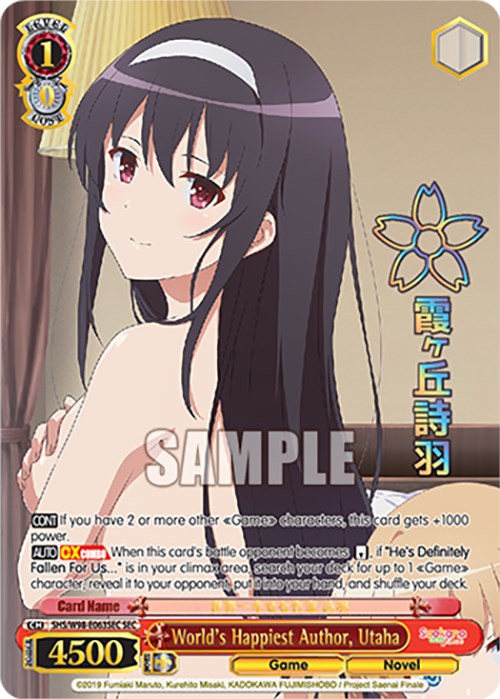 World's Happiest Author, Utaha (SHS/W98-E063SEC SEC) [Saekano the Movie: Finale] | Cracking-Singles