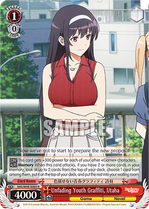 Unfading Youth Graffiti, Utaha (SHS/W98-E065 R) [Saekano the Movie: Finale] | Cracking-Singles