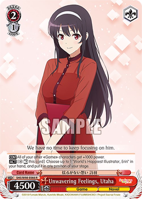 Unwavering Feelings, Utaha (SHS/W98-E066 R) [Saekano the Movie: Finale] | Cracking-Singles