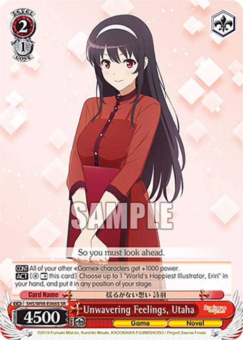 Unwavering Feelings, Utaha (SHS/W98-E066S SR) [Saekano the Movie: Finale] | Cracking-Singles