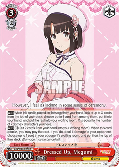 Dressed Up, Megumi (SHS/W98-E068 R) [Saekano the Movie: Finale] | Cracking-Singles
