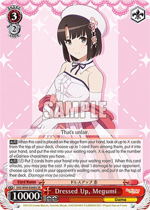 Dressed Up, Megumi (SHS/W98-E068S SR) [Saekano the Movie: Finale] | Cracking-Singles