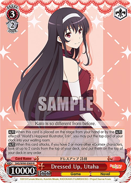 Dressed Up, Utaha (SHS/W98-E069 R) [Saekano the Movie: Finale] | Cracking-Singles