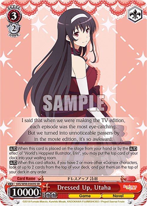 Dressed Up, Utaha (SHS/W98-E069S SR) [Saekano the Movie: Finale] | Cracking-Singles