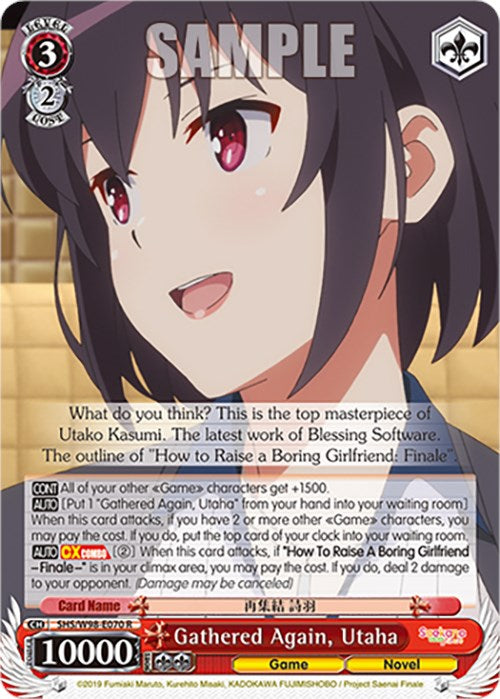 Gathered Again, Utaha (SHS/W98-E070 R) [Saekano the Movie: Finale] | Cracking-Singles