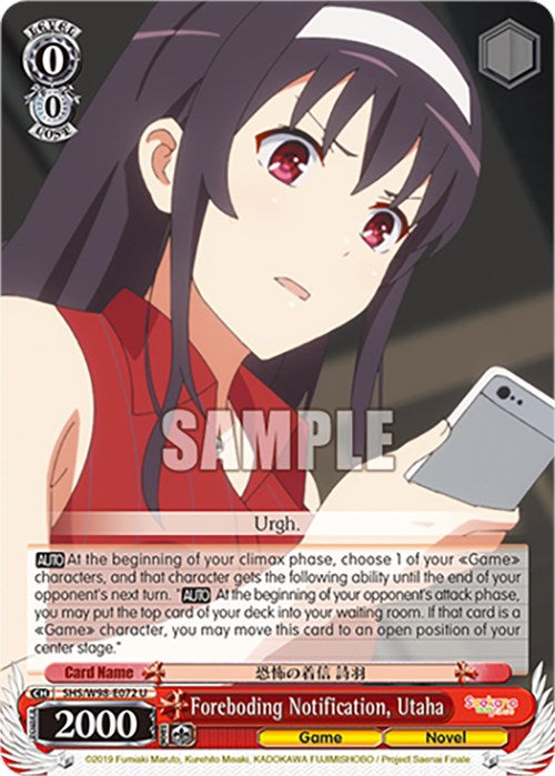Foreboding Notification, Utaha (SHS/W98-E072 U) [Saekano the Movie: Finale] | Cracking-Singles