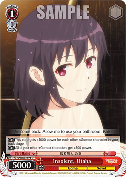 Insolent, Utaha (SHS/W98-E074 U) [Saekano the Movie: Finale] | Cracking-Singles