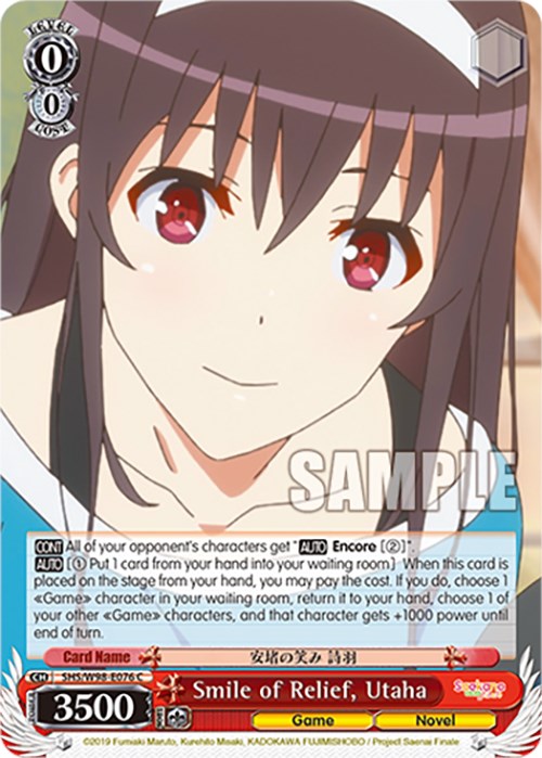 Smile of Relief, Utaha (SHS/W98-E076 C) [Saekano the Movie: Finale] | Cracking-Singles
