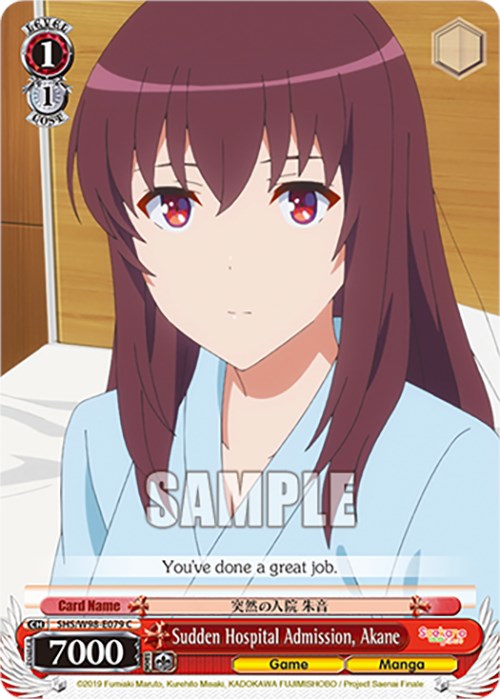 Sudden Hospital Admission, Akane (SHS/W98-E079 C) [Saekano the Movie: Finale] | Cracking-Singles
