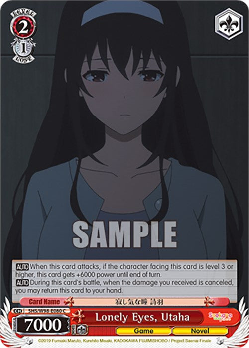 Lonely Eyes, Utaha (SHS/W98-E080 C) [Saekano the Movie: Finale] | Cracking-Singles