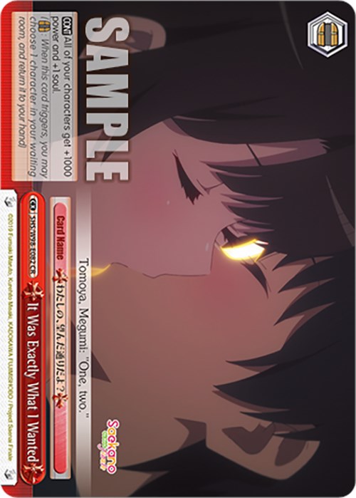 It Was Exactly What I Wanted (SHS/W98-E082 CR) [Saekano the Movie: Finale] | Cracking-Singles