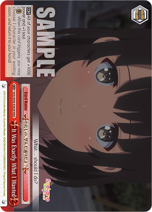 It Was Exactly What I Wanted (SHS/W98-E082R RRR) [Saekano the Movie: Finale] | Cracking-Singles