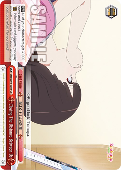 Closing The Distance Between Us (SHS/W98-E084 CC) [Saekano the Movie: Finale] | Cracking-Singles
