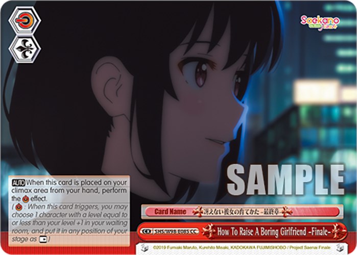 How To Raise A Boring Girlfriend Finale (SHS/W98-E085 CC) [Saekano the Movie: Finale] | Cracking-Singles