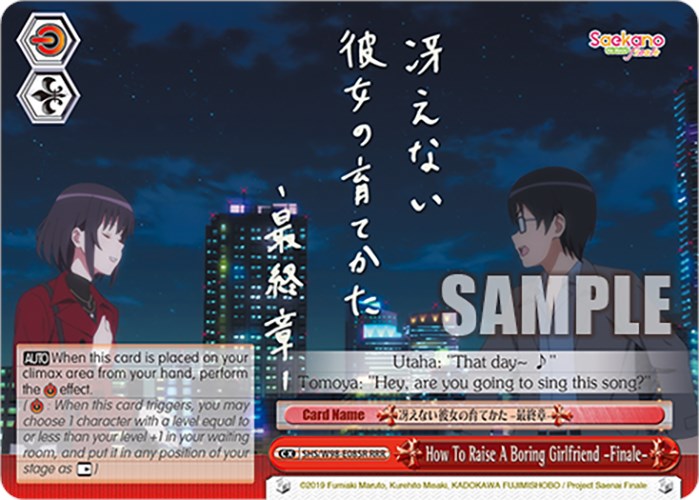 How To Raise A Boring Girlfriend Finale (SHS/W98-E085R RRR) [Saekano the Movie: Finale] | Cracking-Singles