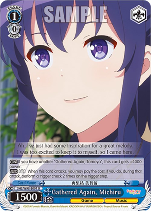 Gathered Again, Michiru (SHS/W98-E091 U) [Saekano the Movie: Finale] | Cracking-Singles