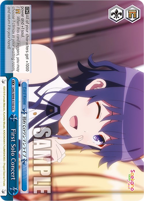 First Solo Concert (SHS/W98-E100 CC) [Saekano the Movie: Finale] | Cracking-Singles