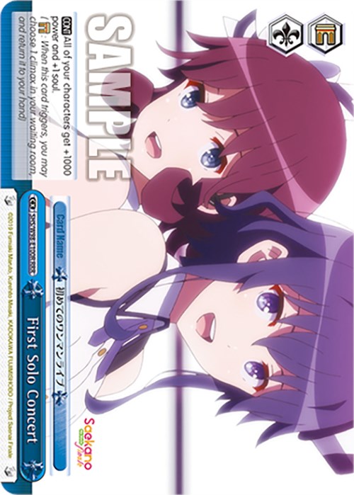 First Solo Concert (SHS/W98-E100R RRR) [Saekano the Movie: Finale] | Cracking-Singles
