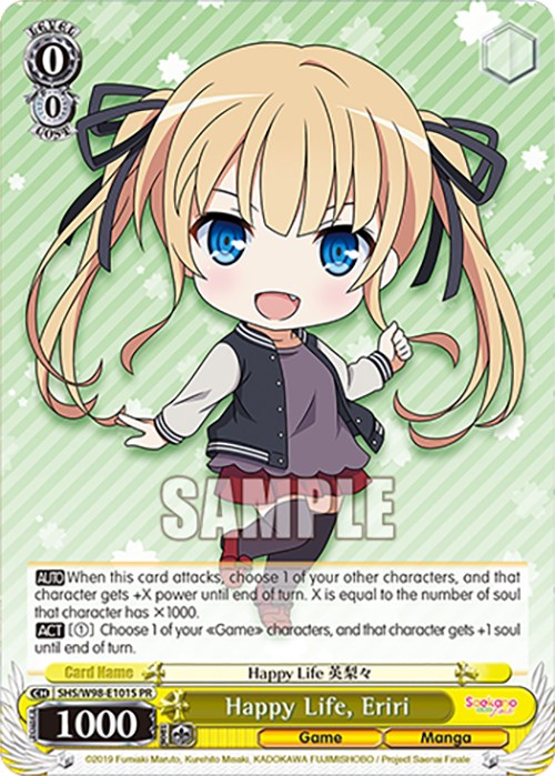 Happy Life, Eriri (SHS/W98-E101S PR) [Saekano the Movie: Finale] | Cracking-Singles