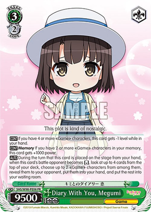 Diary With You, Megumi (SHS/W98-PE06 PR) [Saekano the Movie: Finale] | Cracking-Singles