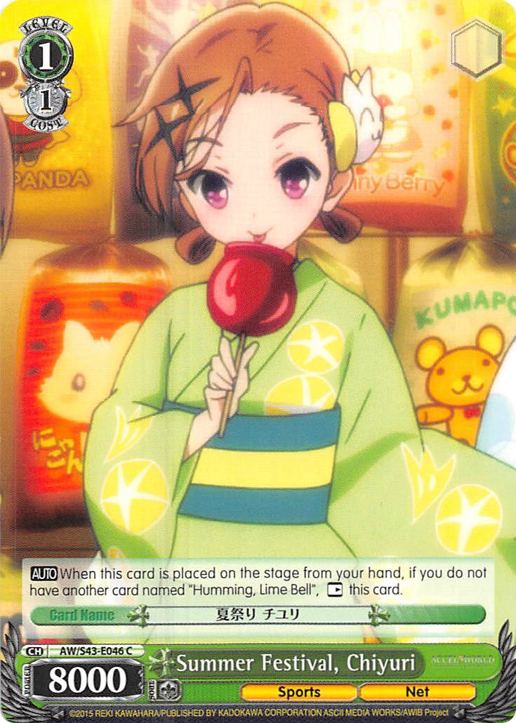 Summer Festival, Chiyuri (AW/S43-E046	C) [Accel World -Infinite Burst-] | Cracking-Singles