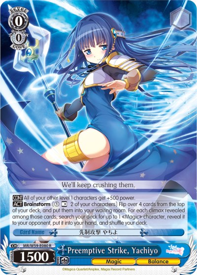 Preemptive Strike, Yachiyo (MR/W59-E080 R) [Magia Record: Puella Magi Madoka Magica [Side Story] (Mobile)] | Cracking-Singles