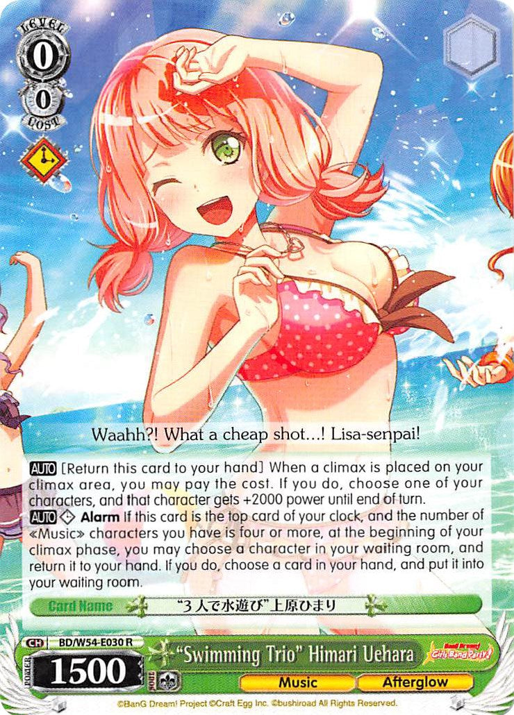 "Swimming Trio" HImari Uehara (BD/W54-E030 R) [BanG Dream! Girls Band Party!] | Cracking-Singles