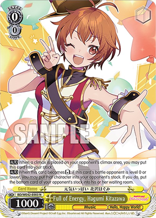 Full of Energy, Hagumi Kitazawa (BD/WE42-E003 N) [BanG Dream! Girls Band Party! Countdown Collection] | Cracking-Singles