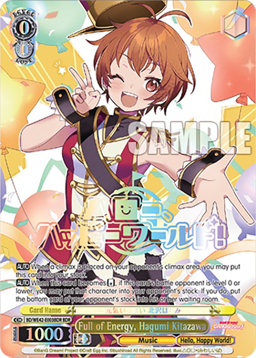 Full of Energy, Hagumi Kitazawa (BD/WE42-E003BDR BDR) [BanG Dream! Girls Band Party! Countdown Collection] | Cracking-Singles