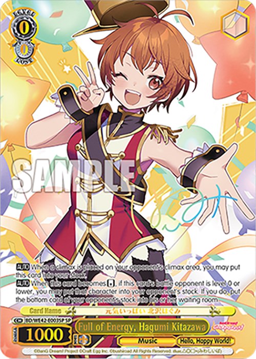 Full of Energy, Hagumi Kitazawa (BD/WE42-E003SP SP) [BanG Dream! Girls Band Party! Countdown Collection] | Cracking-Singles