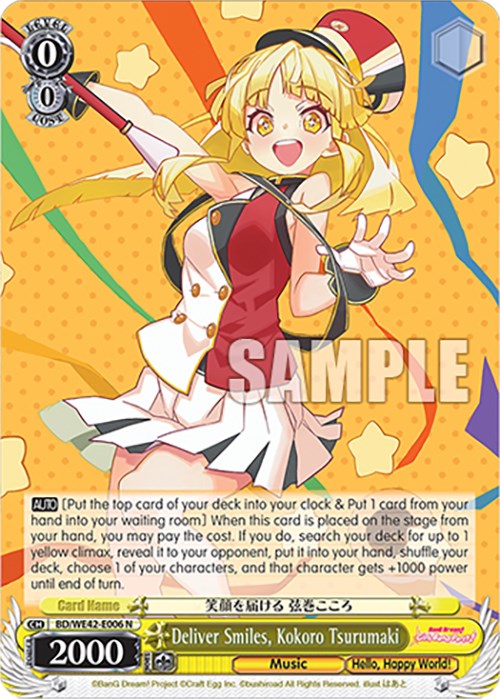 Deliver Smiles, Kokoro Tsurumaki (BD/WE42-E006 N) [BanG Dream! Girls Band Party! Countdown Collection] | Cracking-Singles